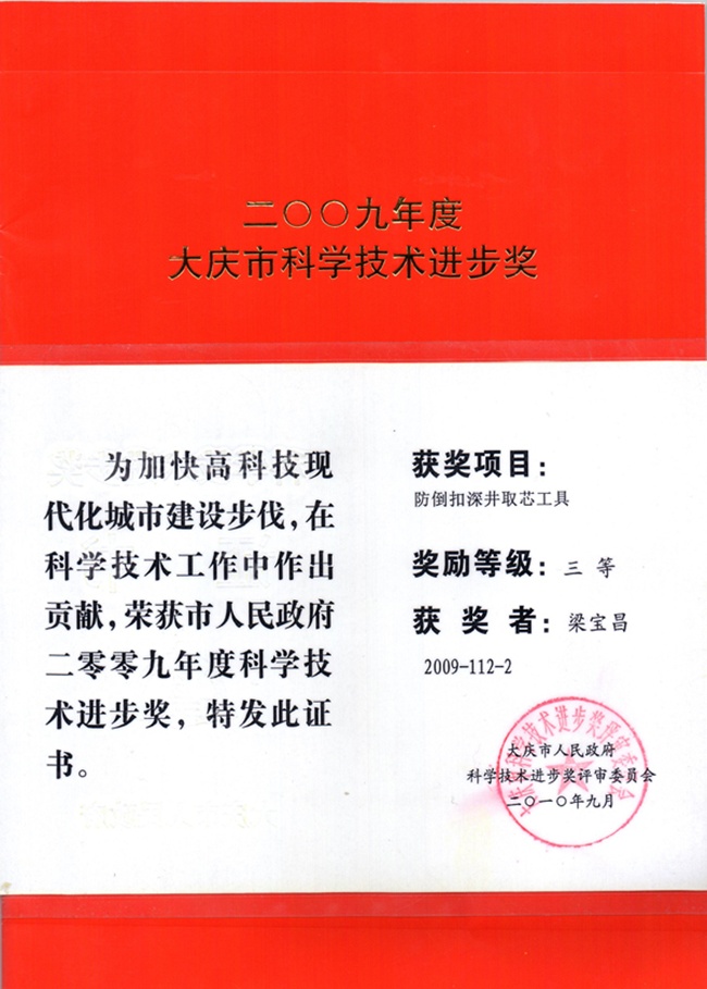 �ƌW(xu��)���g(sh��)�M(j��n)���C��(sh��)